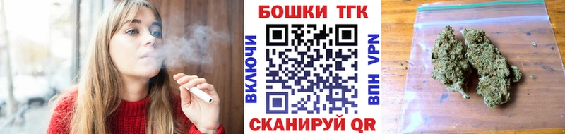 Купить наркотики Фатеж НБОМе Гашиш A-PVP