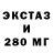КЕТАМИН VHQ Mabu Lepuru