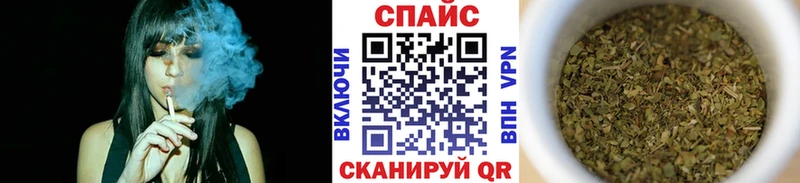 БУТИРАТ BDO Фатеж
