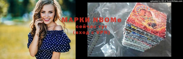 твердый Семёнов