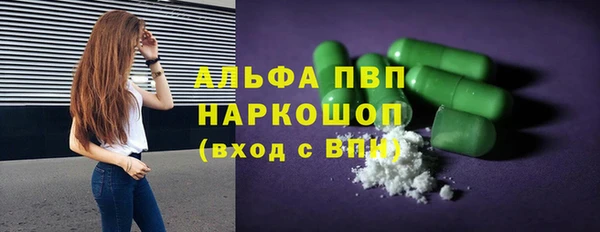 экстази Аркадак