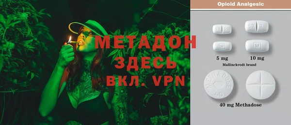 экстази Аркадак