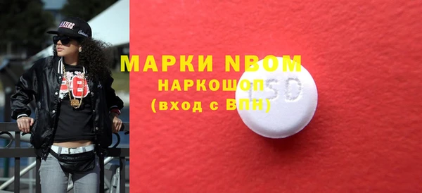 прущая мука Арсеньев