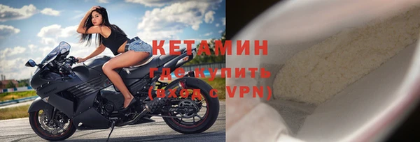 мефедрон мука Семикаракорск