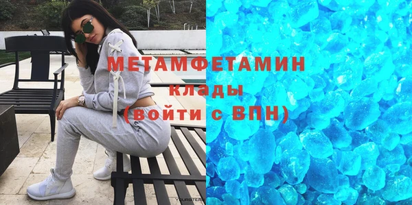 экстази Аркадак