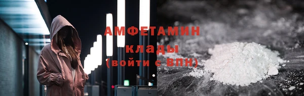 прущая мука Арсеньев