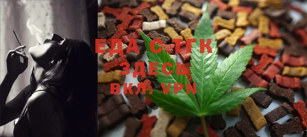 экстази Аркадак