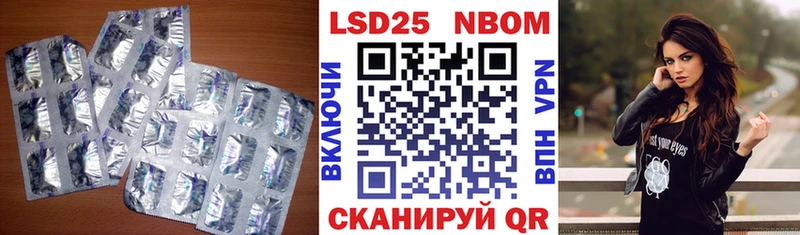 LSD-25 экстази ecstasy  купить наркотики сайты  Фатеж 