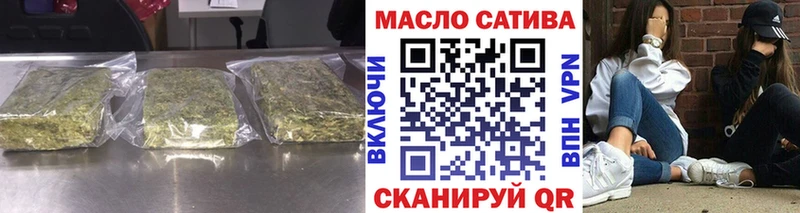 хочу Фатеж ТГК вейп с тгк